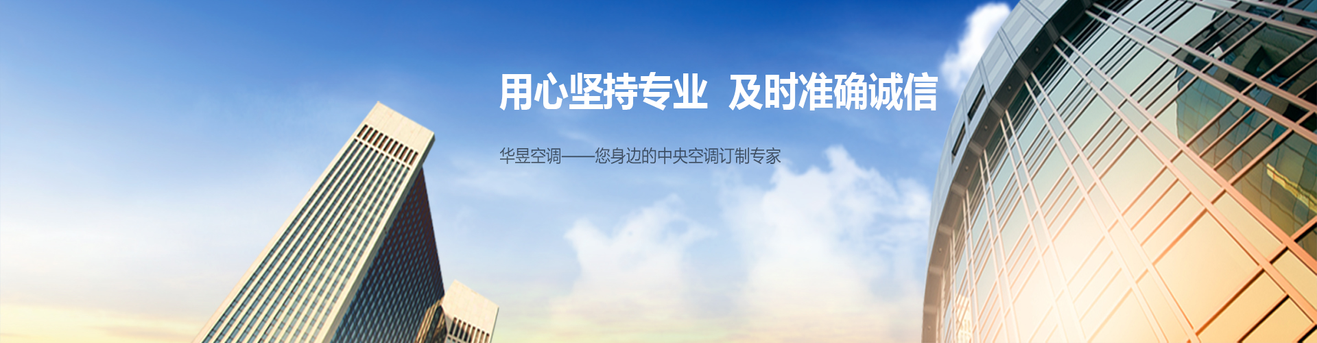 山摇地动网